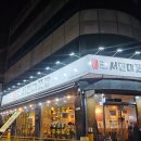 중랑 동부시장 술집 추천 싸맛푸 서민대폿집 중랑동부시장점✨️ 제철 해산물 안주 가성비 최고 👍