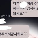 아름나라음악학원