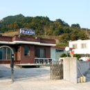사금식당 이미지