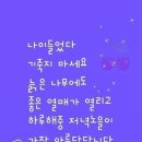 하루와노을 이미지