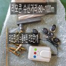 (주)인산씨앤씨 이미지