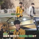 선화ENG | "17살인데 운전"...트로트 왕자 '정동원' 긴급체포된 충격적인 이유 밝혀졌다