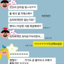 지에스25(GS25) 합정온누리점 이미지