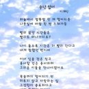 카페만월경 이매아름마을점