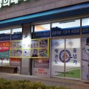 경희대태권도장 이미지