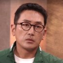 포레온안경 이미지