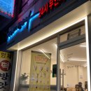 토지금고 커피에 반하다 네이버블로그