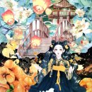 삼도다방
