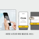 오피스넷앞 이미지
