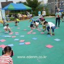 중림어린이집 이미지