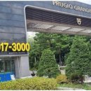 행복한마을(8단지) 이미지