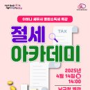 남구-50 이미지