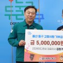 ㈜엔씨 이미지
