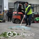 강한유통 이미지