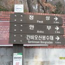 반여3동-13 이미지