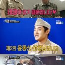 장전(문무) 마이데일리