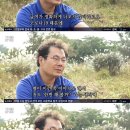 일한농장 이미지