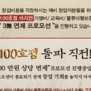 대패가1900대구 - 남구 장전1길 199-2 | 대패가1900대구