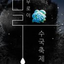 갤러리카페홍