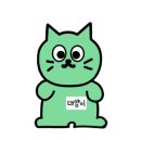 대양전문정비 이미지