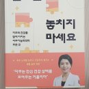 피부샘터