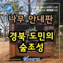 송원기획 이미지