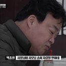 31횟집 Daum카페