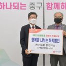 둥지고시원 - 동대문구 왕산로35길 24 | 둥지고시원