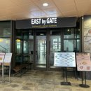 이스트게이트(East gate) 이미지