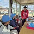 큰사랑약국 이미지