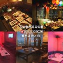 신사동-24 이미지