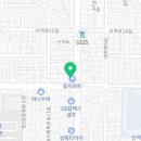 해인약국앞 이미지