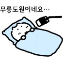 하운드 광주첨단 이미지