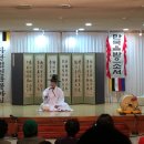 사랑마실 이미지