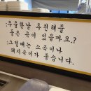 데이먹소 네이버블로그