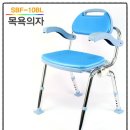 웰씨코리아 이미지