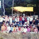 기린국민학교 6학년 3반 가을소풍[1977,10,2일] 이미지
