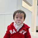 형제한의원 이미지