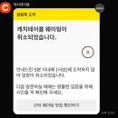 서울덮밥 이미지
