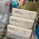 석촌 헬스장 PT 더드림피트니스 100KG대에서, 60KG대 까지 성공적 다이어트 후기