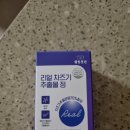건우상점 이미지
