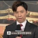 아리랑양꼬치 이미지
