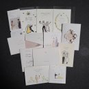 예랑서점 | W4-2. 청첩장 준비 "보자기, 바른손, 잇츠, 디얼디어" 청첩장 무료 샘플 수령 후기