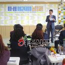 이포중학교 이미지