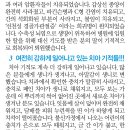 믿음광고 이미지