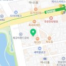 파리바게트 첨단2지구점 이미지