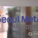은성인력 이미지
