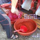 청천방앗간 이미지