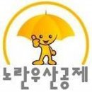 카복지매장 이미지