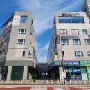 신촌 새말근린공원 이미지